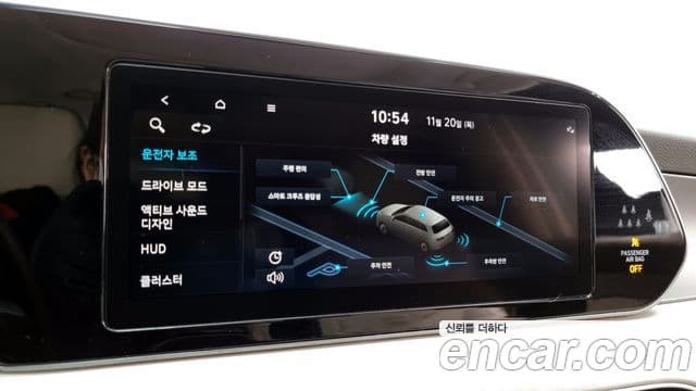 Hyundai Palisade Calligraphy, 2021 16