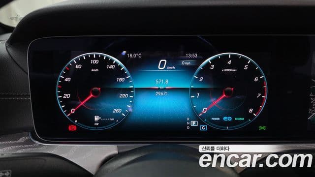 Mercedes-Benz E-класс W213 AMG Line, 2023 8