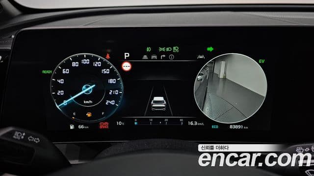 Kia Sportage 5세대 гибрид Signature 2WD, 2022 8