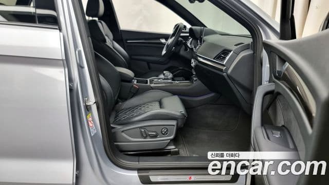 Audi SQ5 (FY), 2021 11