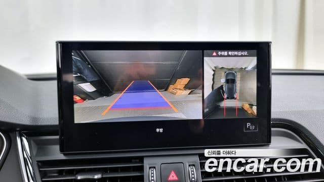 Audi SQ5 (FY), 2021 15