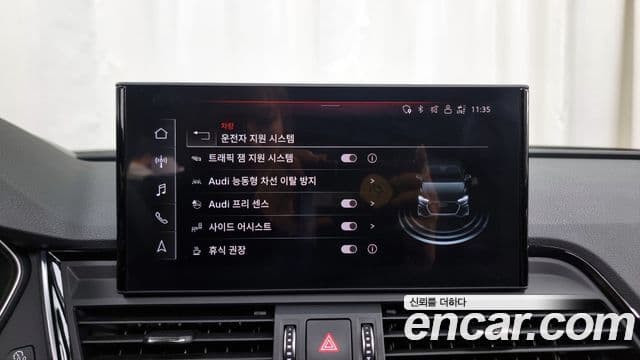 Audi SQ5 (FY), 2021 16