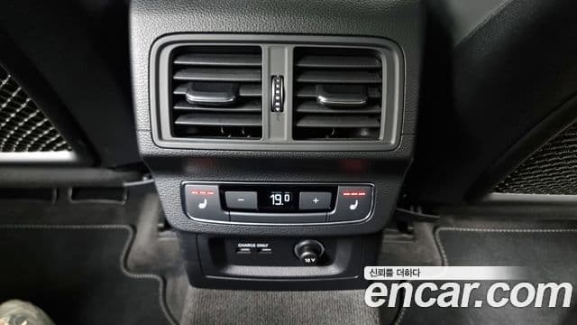 Audi SQ5 (FY), 2021 19