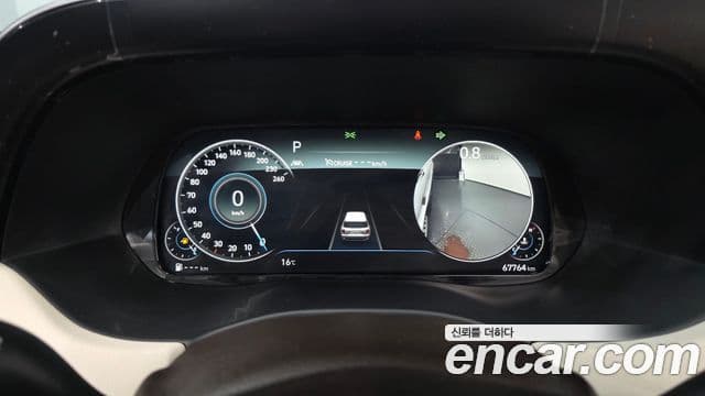 Hyundai Palisade Calligraphy, 2021 8