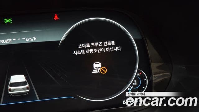 Hyundai Palisade Calligraphy, 2021 19