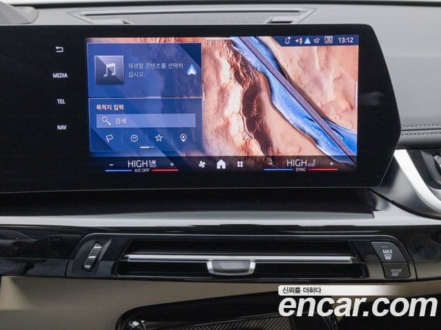 BMW X1 (U11) xDrive 20i xLine, 2025 15