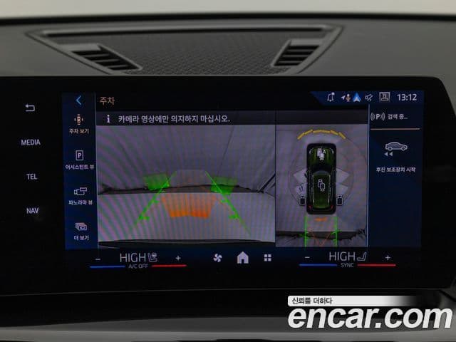 BMW X1 (U11) xDrive 20i xLine, 2025 17