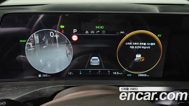 Kia K8 гибрид Noblesse, 2023 8