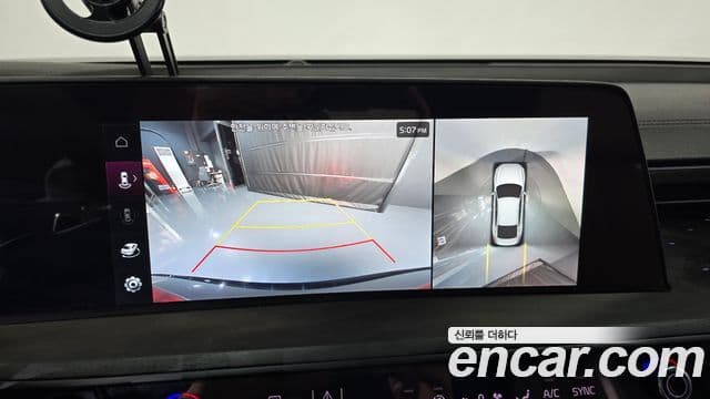 Kia K8 гибрид Noblesse, 2023 15