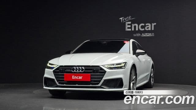 Audi A7 (4K) Premium, 2023 3