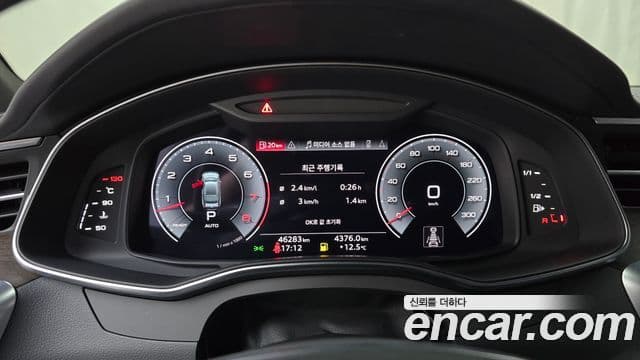 Audi A7 (4K) Premium, 2023 8