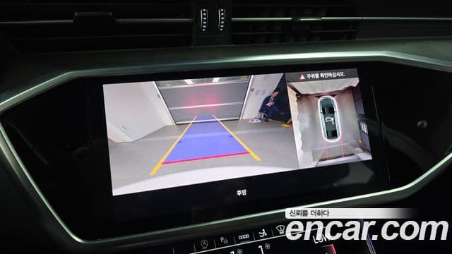 Audi A7 (4K) Premium, 2023 15