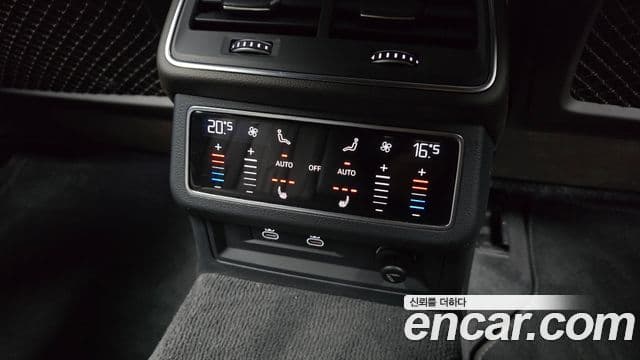 Audi A7 (4K) Premium, 2023 19