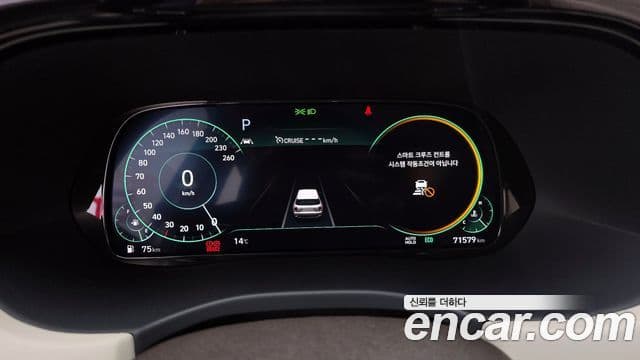 Hyundai Palisade VIP, 2021 8