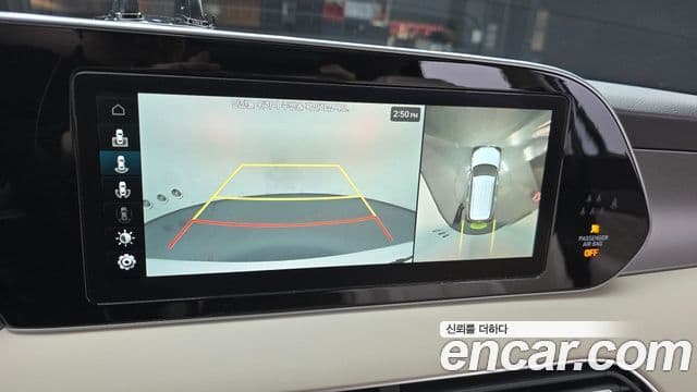 Hyundai Palisade VIP, 2021 15