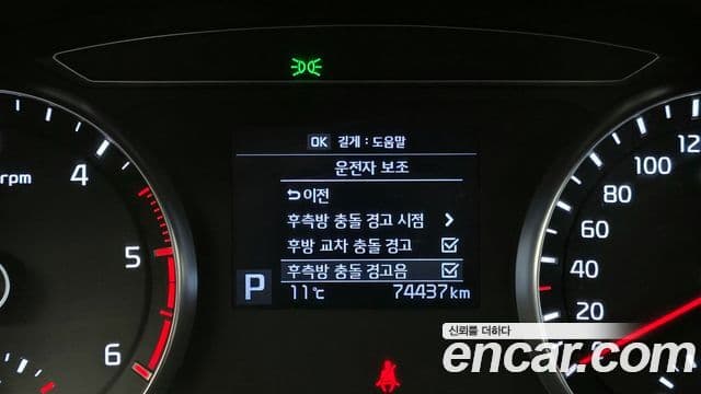 Kia All New K7 2.2 дизель Limited, 2018 16