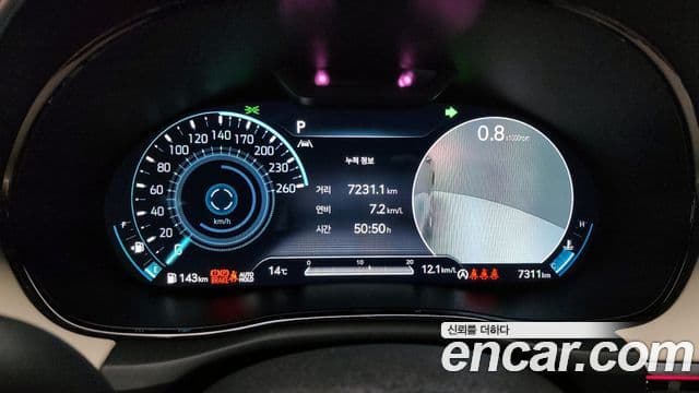 Genesis GV70, 2024 8