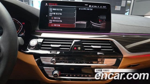 BMW 5시리즈 (G30) Luxury, 2023 14