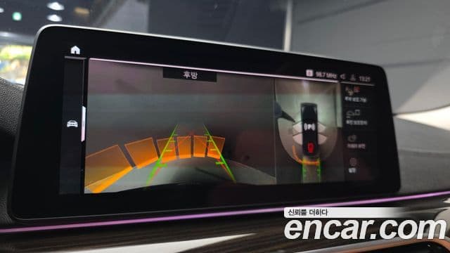 BMW 5시리즈 (G30) Luxury, 2023 15