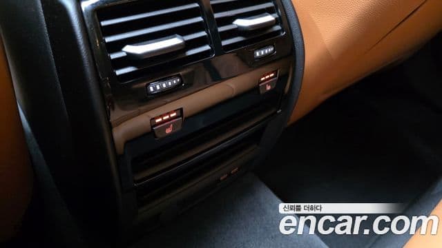 BMW 5시리즈 (G30) Luxury, 2023 17