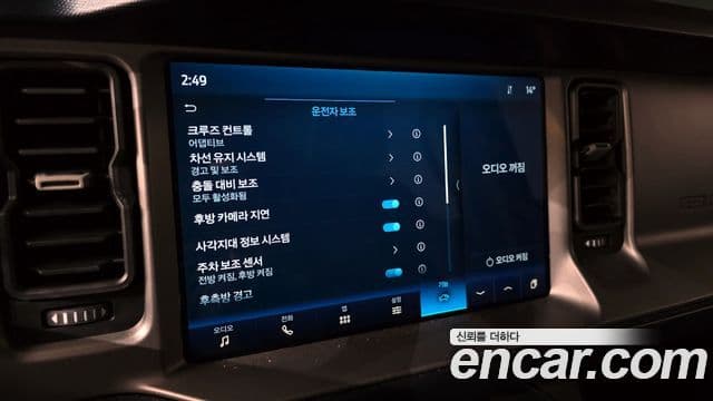 Ford Bronco 6세대 2.7 outer Banks, 2023 14