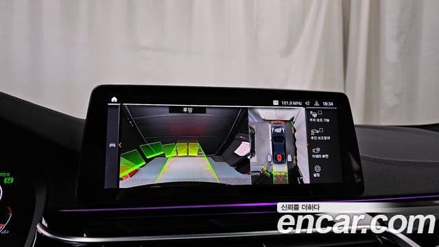 BMW 5시리즈 (G30) 530i M Sport, 2023 15