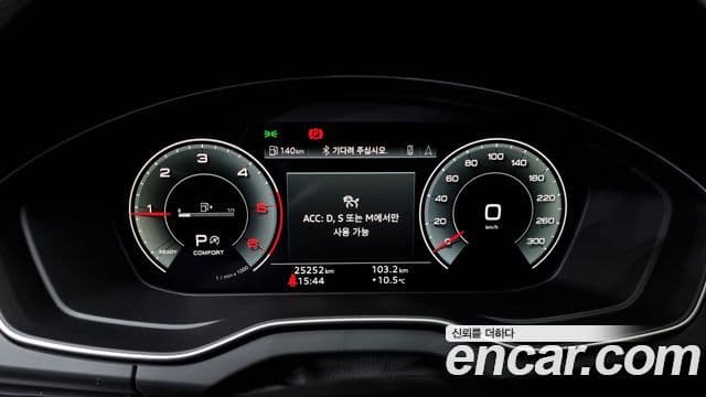 Audi Q5 (FY) 40 TDI Quattro Premium Sportback, 2022 8