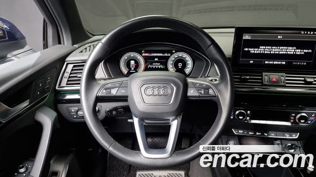 Audi Q5 (FY) 40 TDI Quattro Premium Sportback, 2022 13