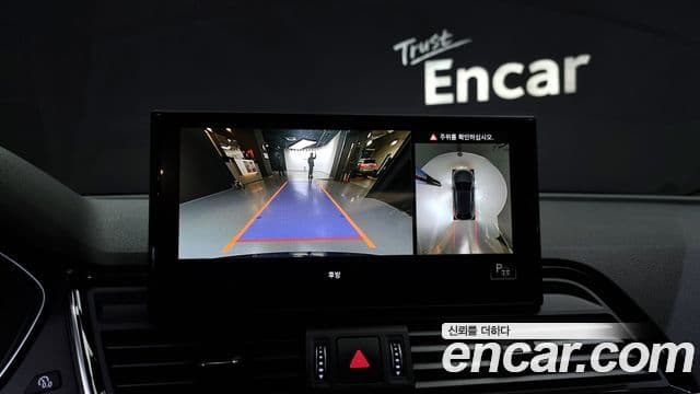 Audi Q5 (FY) 40 TDI Quattro Premium Sportback, 2022 15