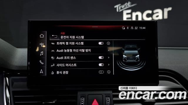 Audi Q5 (FY) 40 TDI Quattro Premium Sportback, 2022 16