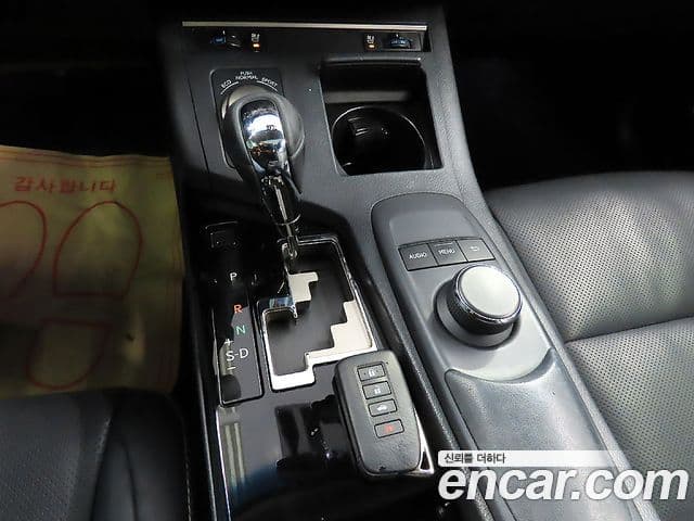 Lexus New ES300h XV60, 2015 14