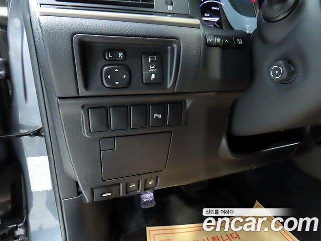 Lexus New ES300h XV60, 2015 16