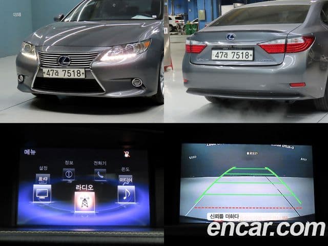 Lexus New ES300h XV60, 2015 17