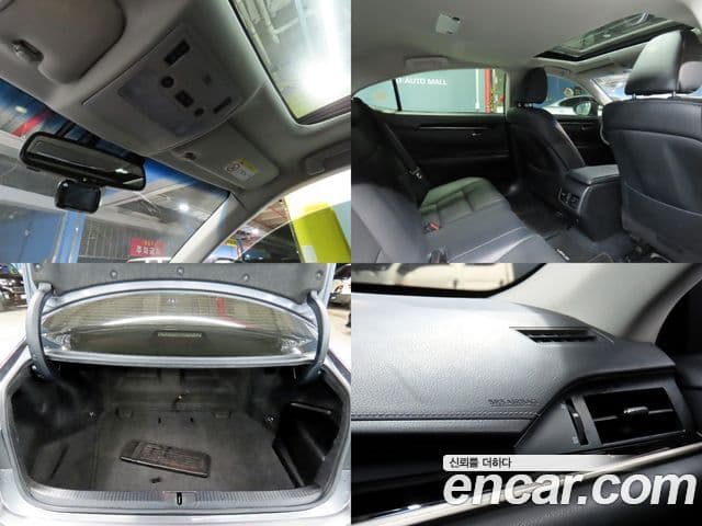 Lexus New ES300h XV60, 2015 18