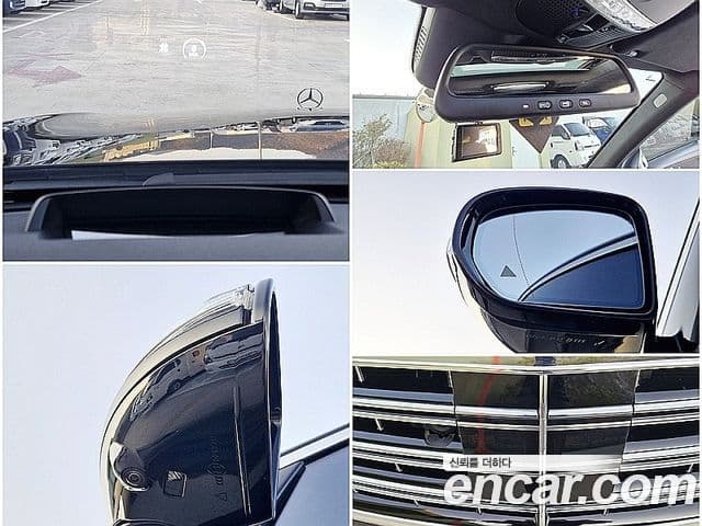 Mercedes-Benz S-класс W222 Maybach S500 4MATIC, 2015 8