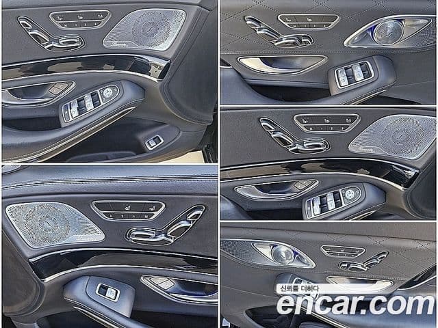 Mercedes-Benz S-класс W222 Maybach S500 4MATIC, 2015 11