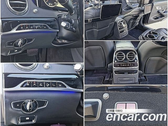 Mercedes-Benz S-класс W222 Maybach S500 4MATIC, 2015 13
