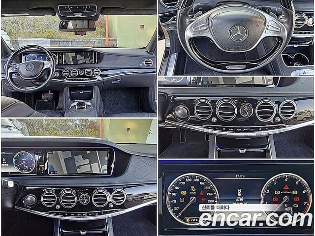 Mercedes-Benz S-класс W222 Maybach S500 4MATIC, 2015 16
