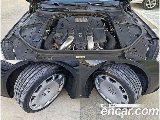 Mercedes-Benz S-класс W222 Maybach S500 4MATIC, 2015 19