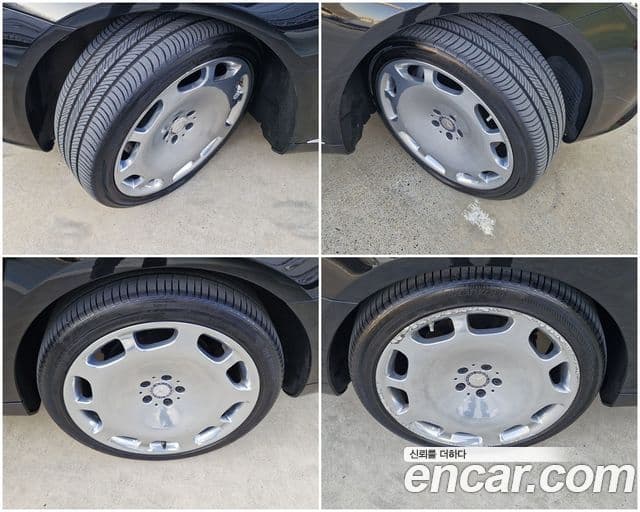 Mercedes-Benz S-класс W222 Maybach S500 4MATIC, 2015 20