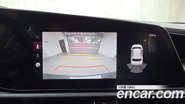 Kia D All New Niro Prestige, 2022 15