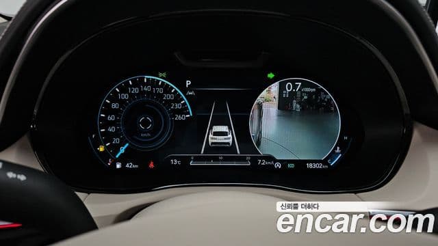 Genesis GV70, 2024 8