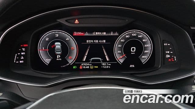 Audi A6 (C8) Premium, 2020 8