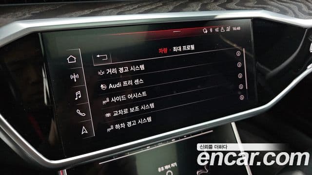 Audi A6 (C8) Premium, 2020 18