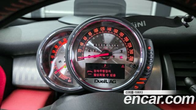 Mini Cooper S 3세대, 2018 8