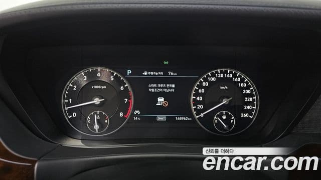 Genesis EQ900 Prestige, 2016 8