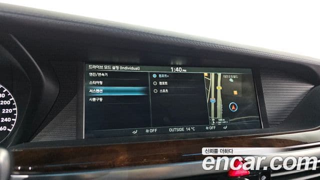 Genesis EQ900 Prestige, 2016 18