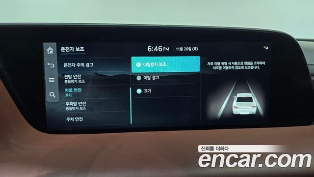 Genesis G90 (RS4) бензин 3.5 турбо AWD, 2023 16