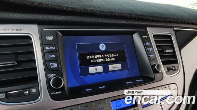 Hyundai Genesis 빌트인캠2 — базовая версия - Built-in Cam 2, 2012 16