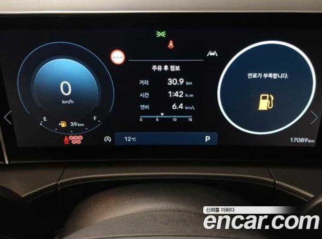 Hyundai Santa Fe (MX5) Prestige, 2024 14